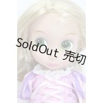 画像: ディズニー アニメータードール/ラプンツェル:パスカル付き S-25-06-29-734-GN-ZS