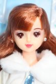 画像1: ジェニー/エイティーンジェニー:カレンダーガール カクテル 2月 マルガリータ S-25-04-13-558-GN-ZS (1)