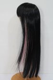 画像2: ウィッグ/7-8inch(インナーピンク/ストレートロング) S-25-04-13-332-GN-ZS (2)