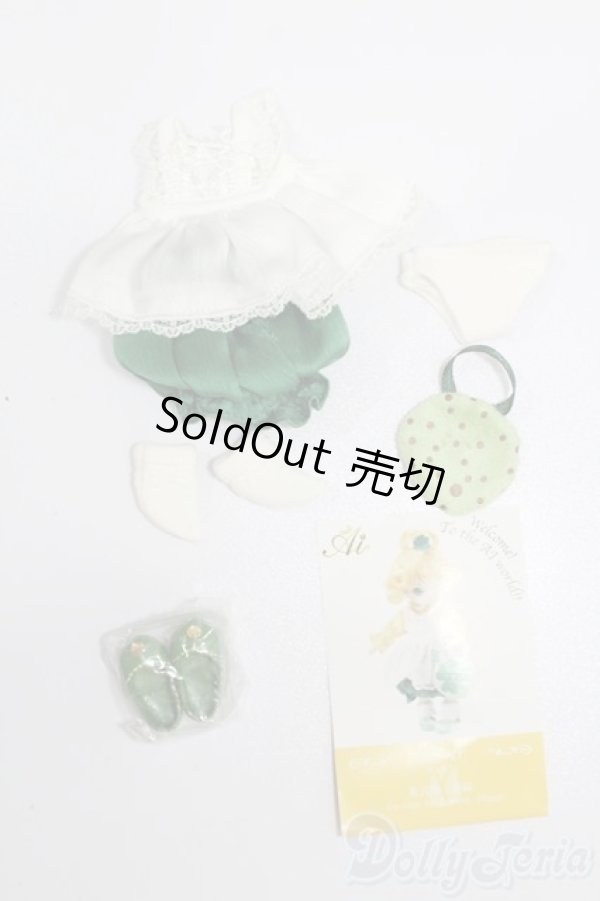 画像1: 球体関節人形・愛/クローバー デフォルト衣装セット S-26-01-11-475-GN-ZS (1)