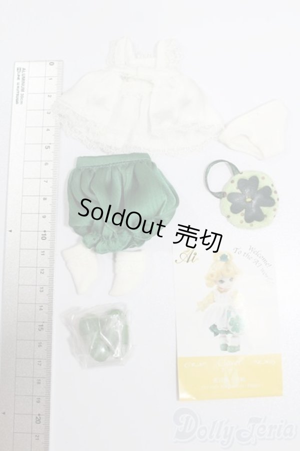 画像2: 球体関節人形・愛/クローバー デフォルト衣装セット S-26-01-11-475-GN-ZS (2)