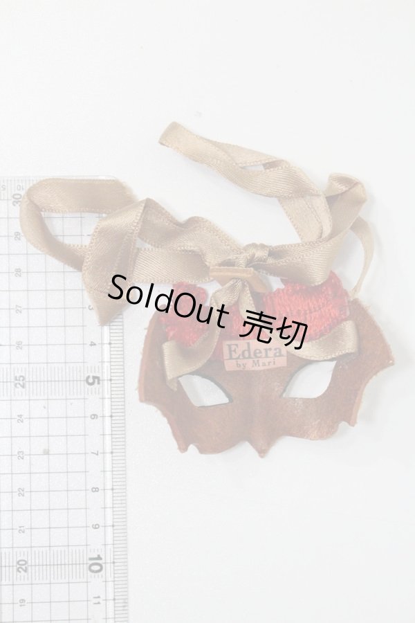 画像3: MSD/マスケラ:edera様製 S-25-11-09-343-GN-ZS (3)