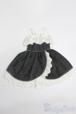 画像1: リカちゃん/OF:2016年6月ECDドレス:リトルファクトリー製 S-25-03-02-269-GN-ZS (1)
