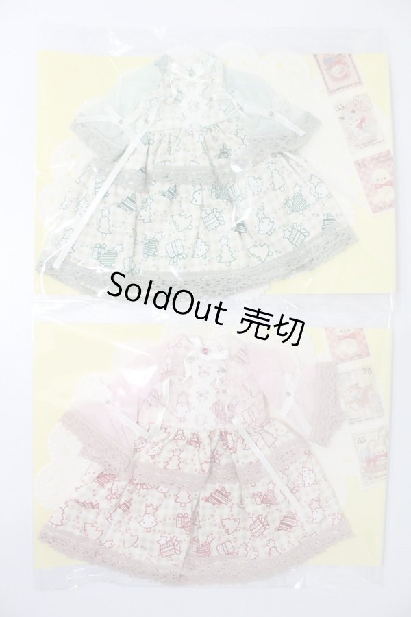 画像1: ネオブライス/OF:ディーラー製ワンピースセット S-25-06-22-678-GN-ZS (1)