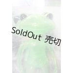 画像: ワンダーフロッグ/エメラルドワンダ:10周年記念 S-26-02-15-462-GN-ZS