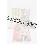 画像: ネオブライス/カレンダーセット S-24-04-07-005-GN-ZS