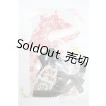 画像: ネオブライス/OF:ドレスセット S-25-06-15-505-GN-ZS