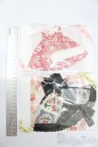 画像2: ネオブライス/OF:ドレスセット S-25-03-09-046-GN-ZS (2)