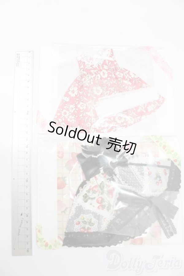 画像2: ネオブライス/OF:ドレスセット S-25-06-15-505-GN-ZS (2)