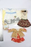 画像2: ネオブライス/OF:ドレスセット S-24-11-10-333-GN-ZS (2)