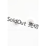 画像: グラスアイ/19mm:Enchanted doll製 S-26-03-22-432-GN-ZS