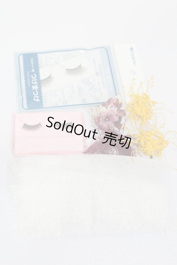 画像1: SD/小物セット(和小物・つけまつげ他) S-25-11-16-543-GN-ZS (1)