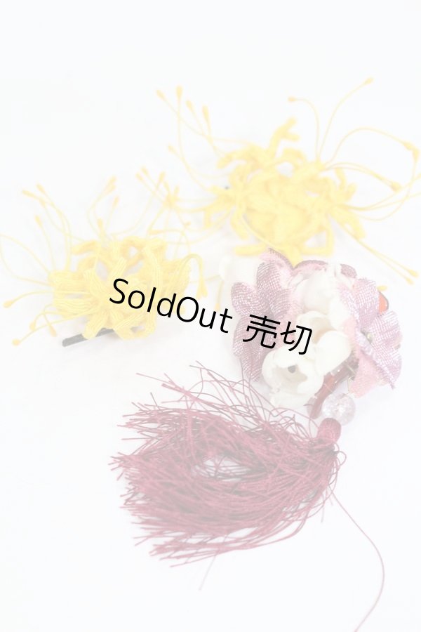 画像3: SD/小物セット(和小物・つけまつげ他) S-25-11-16-543-GN-ZS (3)