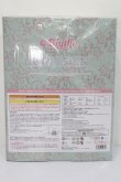 画像5: ネオブライス/ソングオブロンドンメアリー S-24-07-03-037-GN-ZS (5)