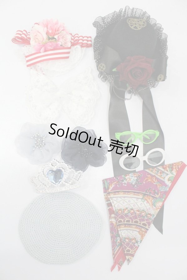画像1: ネオブライス/OF:小物セット(帽子・メガネ・ヘアアクセサリー他) S-25-12-07-337-GN-ZS (1)