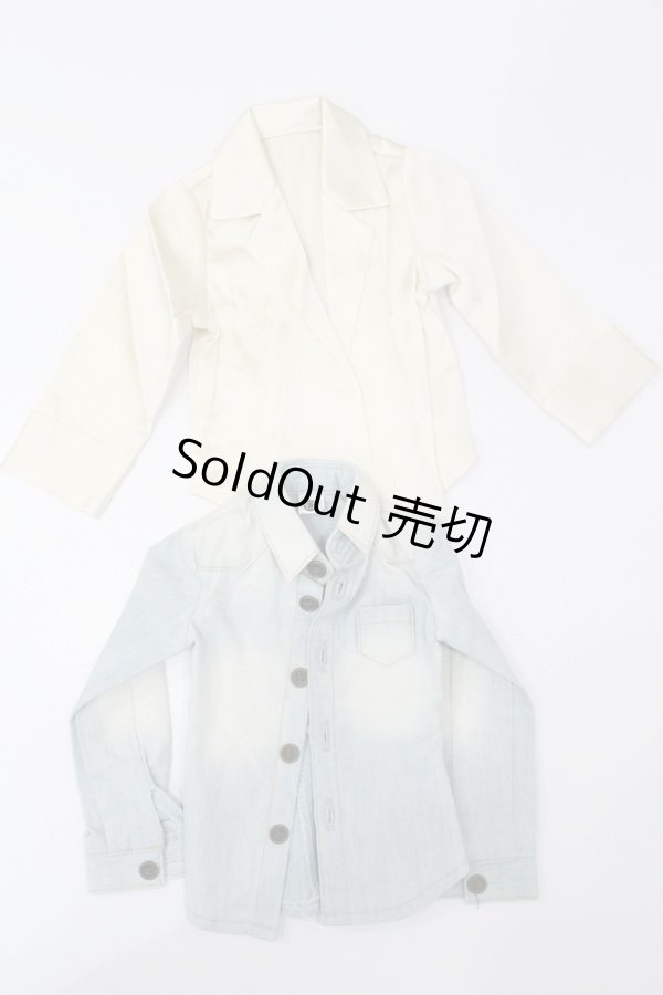 画像1: SD13BOY/OF:シャツセット S-25-07-13-563-GN-ZS (1)