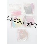 画像: リカちゃん/リトルファクトリー製小物セット S-25-11-16-632-GN-ZS