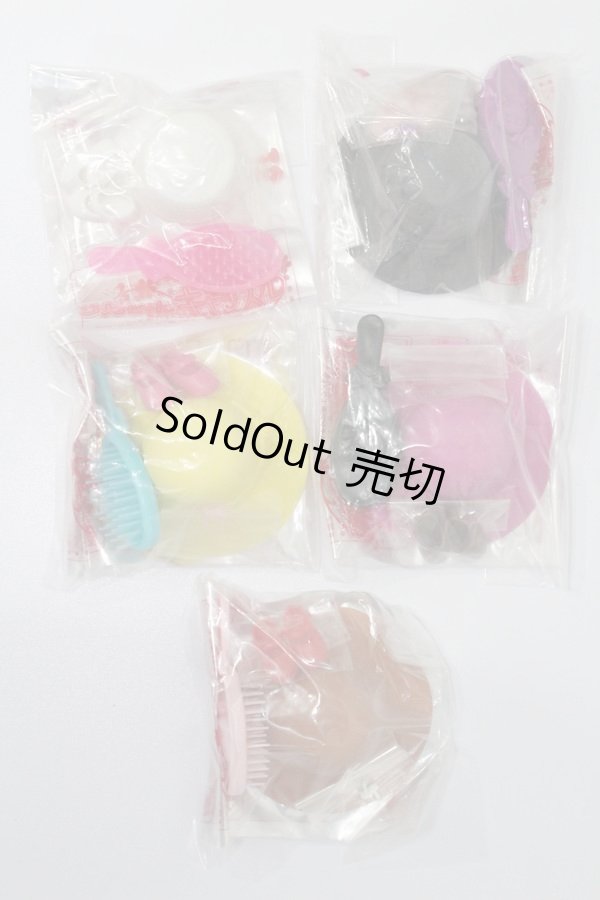 画像1: リカちゃん/リトルファクトリー製小物セット S-25-11-16-632-GN-ZS (1)