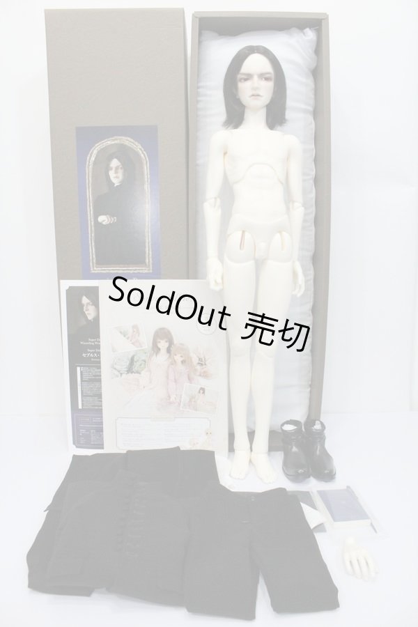 画像4: SD17/セブルス・スネイプ S-24-04-14-015-GN-ZS (4)