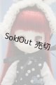 画像: 【新宿マルイアネックス店 店頭販売商品】DOLLCE/ミニスウィーツドール:スノーシロネ　2100140000008487-ZM