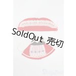 画像: オビツ11/OF:PARABOX製ドレスセット S-25-12-28-446-GN-ZS