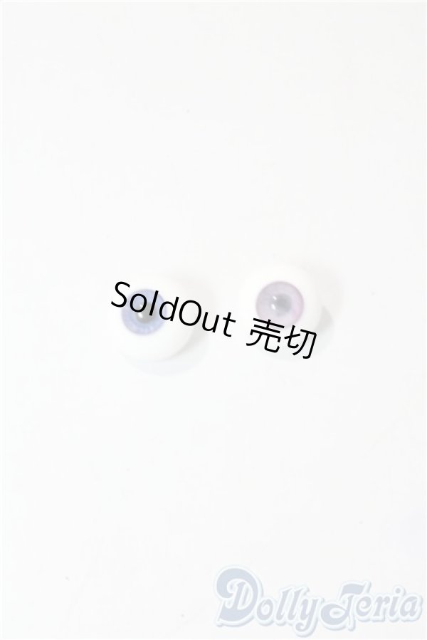 画像1: グラスアイ/15〜16mmバラセット:硝子屋Rosa様製 U-25-08-26-088-GN-ZU (1)