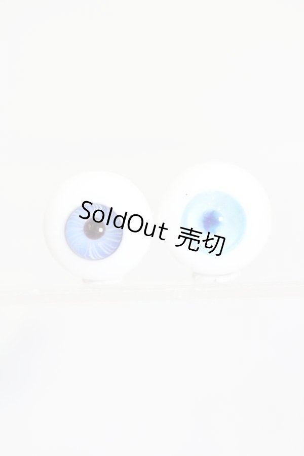 画像1: グラスアイ/15〜16mmバラセット:硝子屋Rosa様製 S-25-08-03-452-GN-ZS (1)