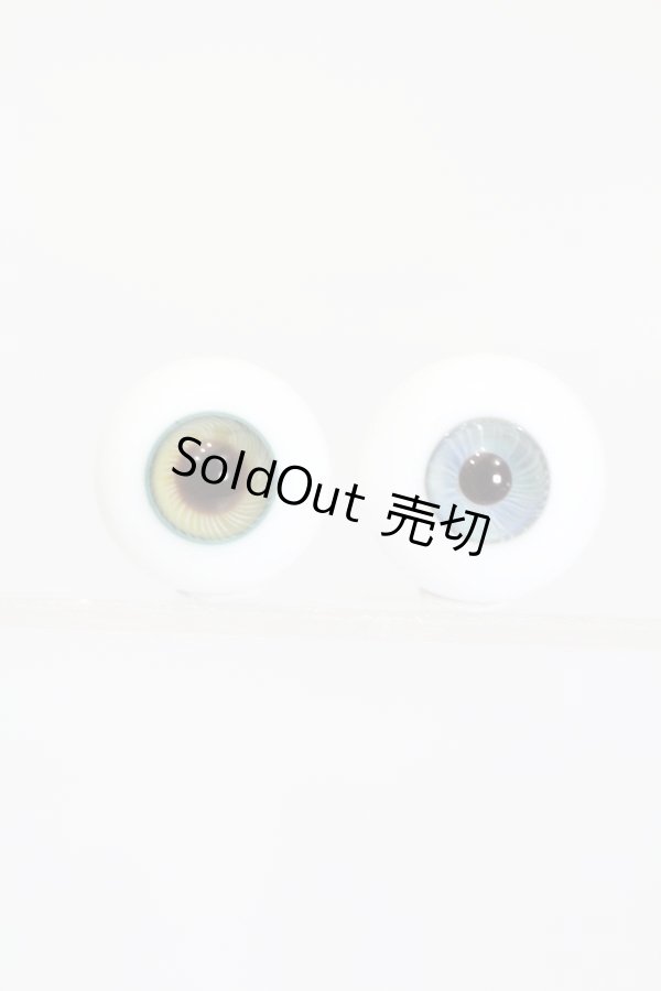 画像1: グラスアイ/15〜16mmバラセット:硝子屋Rosa様製 S-25-08-03-470-GN-ZS (1)