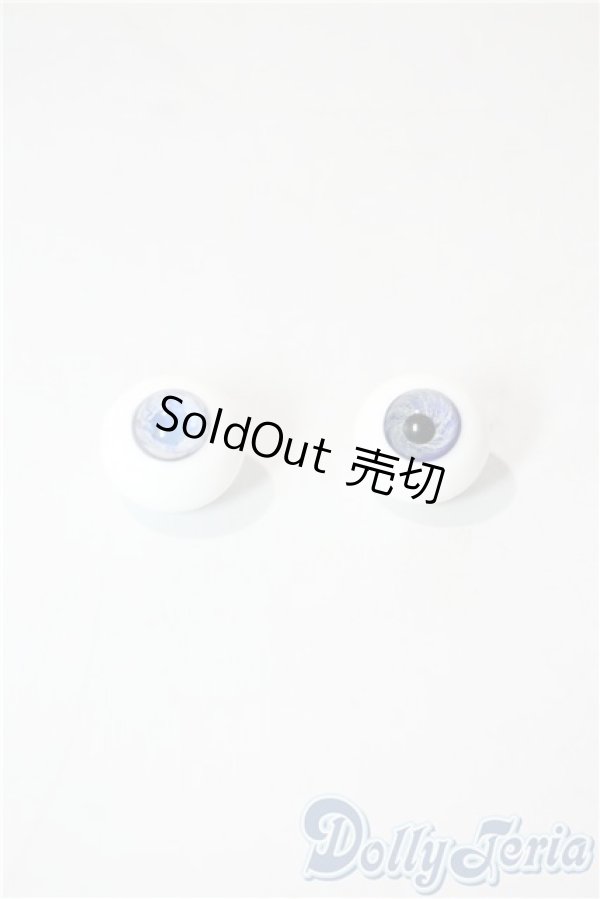 画像1: グラスアイ/16〜17mmバラセット:硝子屋Rosa様製 U-25-08-26-070-GN-ZU (1)