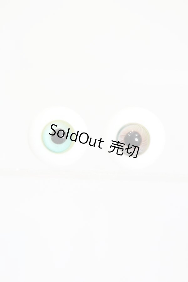 画像1: グラスアイ/14〜15mmバラセット:硝子屋Rosa様製 S-25-06-08-383-GN-ZS (1)