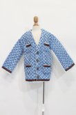 画像1: 70cmドール/OF:Overfit Cardigan:FREEDOMTELLER製 S-24-12-08-499-GN-ZS (1)