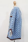 画像2: 70cmドール/OF:Overfit Cardigan:FREEDOMTELLER製 S-24-12-08-499-GN-ZS (2)