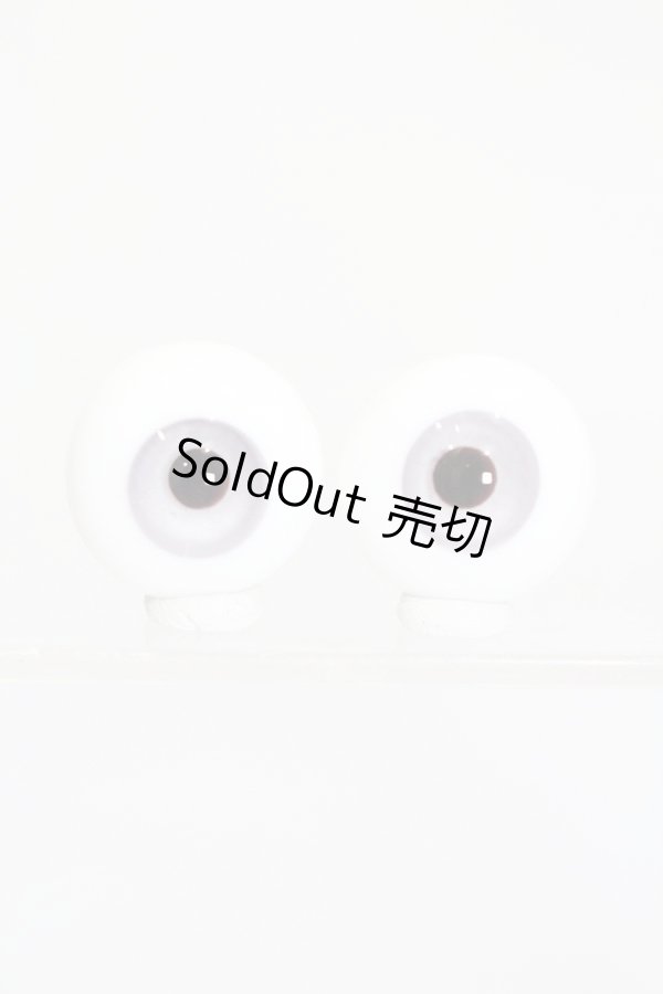 画像1: 造形村グラスアイ/18mm S-25-11-30-487-GN-ZS (1)