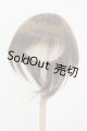 画像: ウィッグ/9-10inch(ブラウン/アレンジ) S-25-06-01-423-GN-ZS