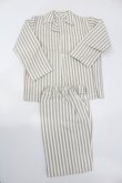 画像1: SD13BOY/OF:パジャマセット S-25-01-26-396-GN-ZS (1)