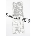 画像: SD13BOY/OF:トップス2点セット S-24-12-29-365-GN-ZS