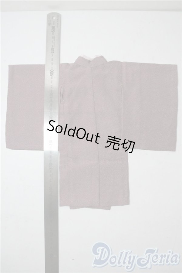 画像2: MSD/OF:着物 U-25-09-02-096-GN-ZU (2)