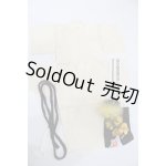 画像: 60cmドール/OF:着物小物セット S-25-11-02-408-GN-ZS