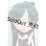 画像: プーリップ/セーラープルート:プレミアムバンダイ限定版 S-24-04-21-159-GN-ZS