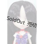 画像: プーリップ/セーラーマーズ:プレミアムバンダイ限定版 S-24-04-21-165-GN-ZS