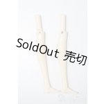 画像: プーリップ/膝下パーツ S-25-08-31-295-GN-ZS