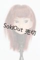 画像: momoko doll/ヘッド S-25-06-29-532-GN-ZS