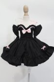画像5: IslandDoll/Maid Amy outfits S-24-09-25-028-GN-ZS (5)