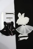 画像7: IslandDoll/Maid Amy outfits S-24-04-28-302-GN-ZS (7)