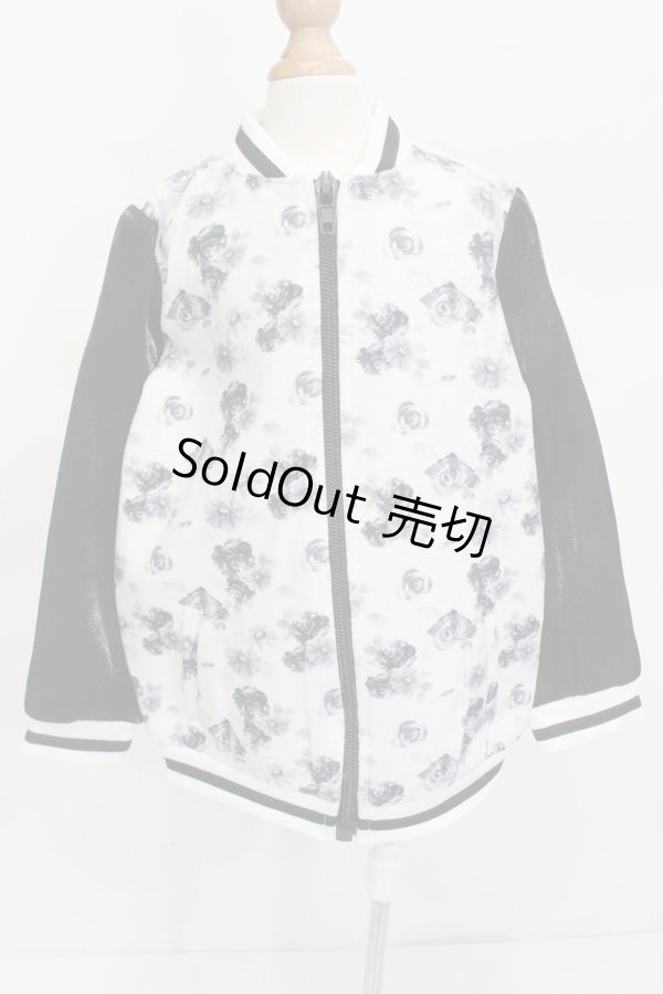 画像1: SD13BOY/OF:フラワーブルゾンコーデ・MENZ:VOLKS製 S-25-11-16-555-GN-ZS (1)