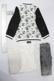 画像6: SD13BOY/OF:フラワーブルゾンコーデ・MENZ:VOLKS製 S-25-03-16-475-GN-ZS (6)