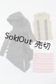 画像: SD13BOY/OF:衣装セット S-25-06-15-487-GN-ZS