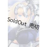 画像: DD/ルーラー ジャンヌ ダルク(Jeanne d'Arc)Fate/Grand Order S-25-02-02-325-GN-ZS