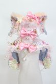 画像1: SD/OF:『MERMAID SYNDROME』耳付きカチューシャ+セーラー付け襟+チョーカー:angeldear様製 S-25-03-02-415-GN-ZS (1)