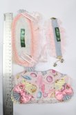 画像5: SD/OF:『MERMAID SYNDROME』耳付きカチューシャ+セーラー付け襟+チョーカー:angeldear様製 S-25-03-02-415-GN-ZS (5)